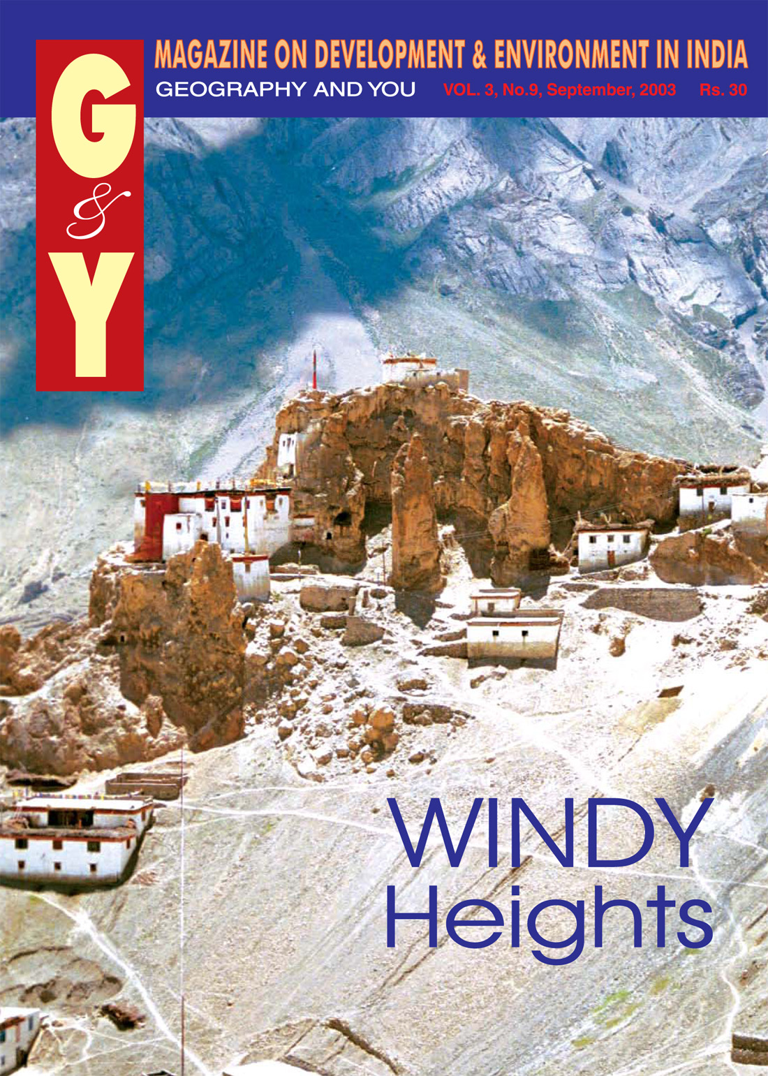 Windy Heights (September 2003) cover